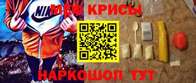 МДМА Кингисепп