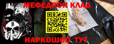 скорость Кинель