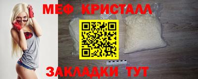 скорость Кинель