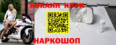 скорость Кинель