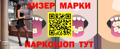 скорость Кинель