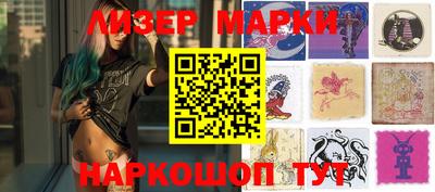 скорость Кинель