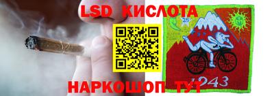 скорость Кинель