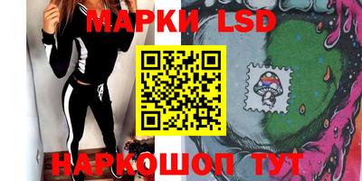 скорость Кинель