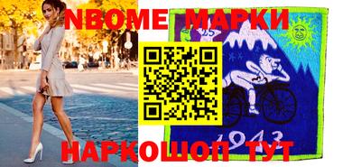 мяу мяу кристалл Кимры