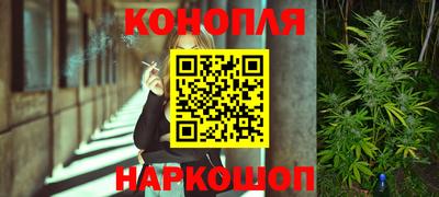 МДМА Кингисепп