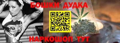 МДМА Кингисепп