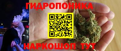 МДМА Кингисепп