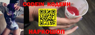МДМА Кингисепп