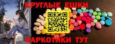 скорость Кинель