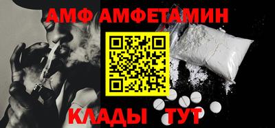 МДМА Кингисепп