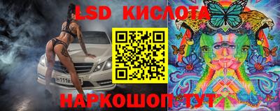 скорость Кинель