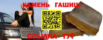 МДМА Кингисепп