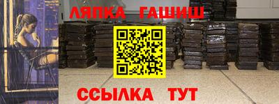 МДМА Кингисепп