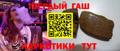 скорость Кинель