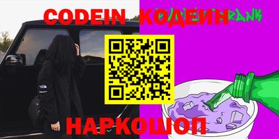 МДМА Кингисепп