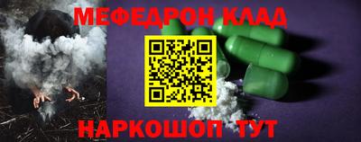 скорость Кинель