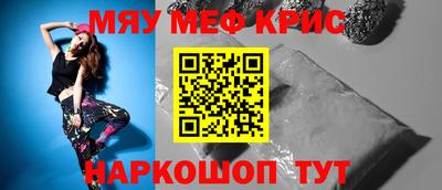 скорость Кинель
