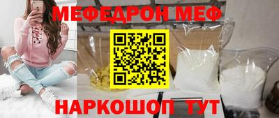 скорость Кинель