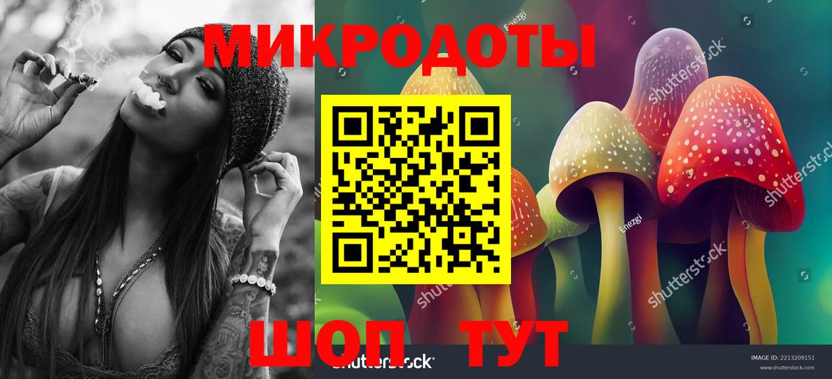 A PVP СОЛЬ кристаллы  МДМА  Вход с VPN  Лабытнанги  ЭКСТАЗИ  Гашиш  МАРИХУАНА  Мефедрон кристаллы 